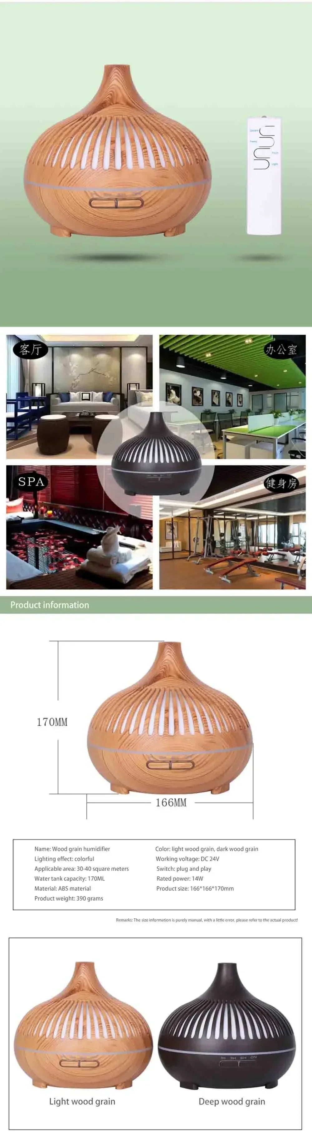 550ML Home Aromatherapy Diffuser